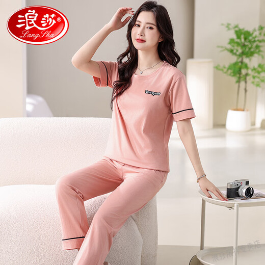 LangSha pajamas for women in summer pure cotton thin short-sleeved trousers 2025 new suit for summer whole-home clothes can be worn outside 7374 bean green M 80-100Jin [Jin equals 0.5 kg]