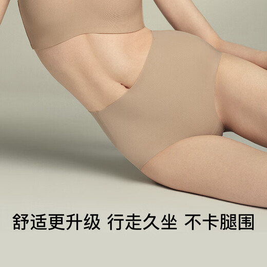 URAs Jelly Markess Bauch Hebehose postpartale hohe Taille Straffung Bauchlimmungen Höschen unsichtbare Haut S