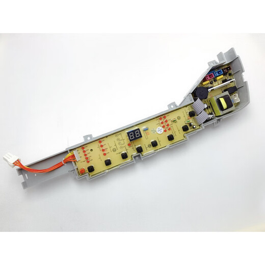 Aplicable a la placa de computadora de la lavadora Haier XQB72-S12688/XQB72-S12588 XQB70-Z12699 ONE B GARANTÍA DE OCHO BOTY PARA DOS AÑOS