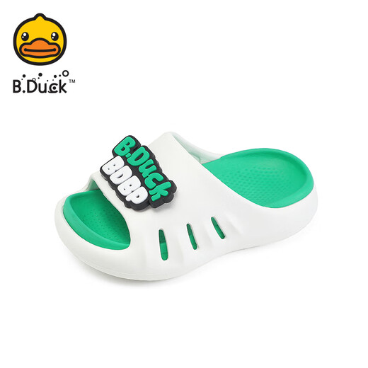 B.Duck petit canard jaune 2025 Été Nouveaux chaussures de trou pour enfants pour garçons et filles à la maison Baby Sacpers Bag Toe Blanc et vert 26 taille Longueur de pied 15,0-15,7 cm