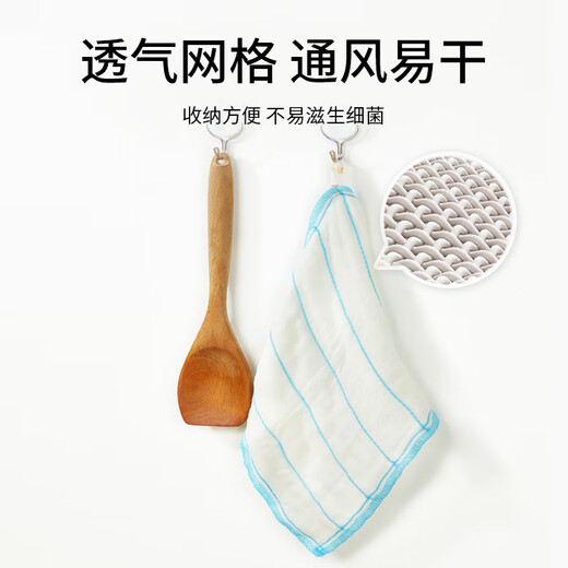 3M Scotch dishwashing cloth, durable kitchen rag, absorbs water, removes oil and is easy to clean, Easy Clean 8-layer durable rag, 3 pieces