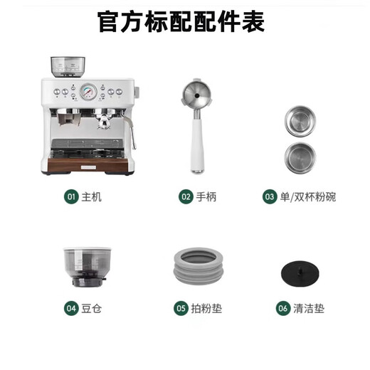 Petrus PE3899 Dual-Kessel Italiener Voll halbautomatische Kaffeemaschine Haushaltsmilch-Schaummaschine Schleifmaschine Kleine PE3899 Einzelunterricht