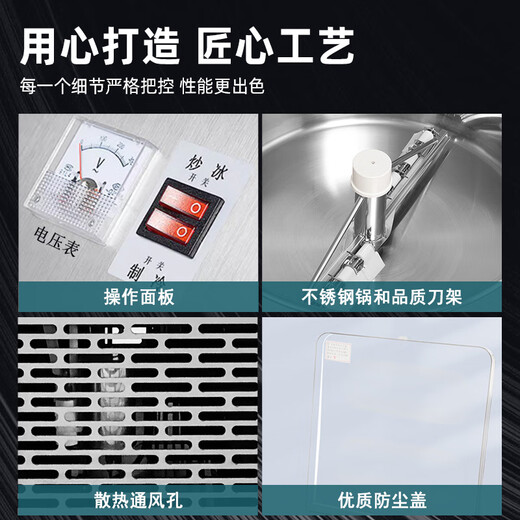 Engming fully automatic fried ice machine fried yogurt machine fried smoothie machine ice porridge machine fruit juice fruit fried ice machine cleansing and cooling machine high power single pot automatic ice frying machine 2000W