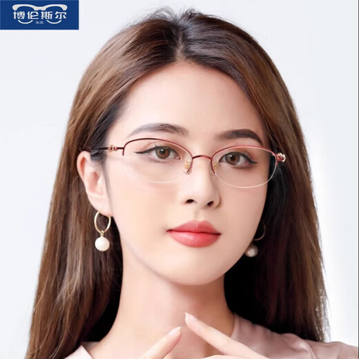 W Gerres de lecture importées pour les femmes avec des lunettes de mode bleu haute définition montrent les verres de lecture de super-légers de la fatigue et de la fatigue.