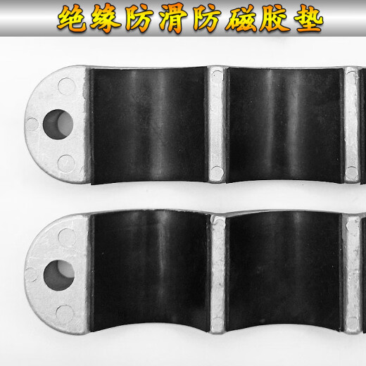lieve一字三芯铝合金高压电缆固定夹具JGW3-13567电缆卡扣线夹卡箍抱箍 JGW(3)-6电缆外径(90-110)