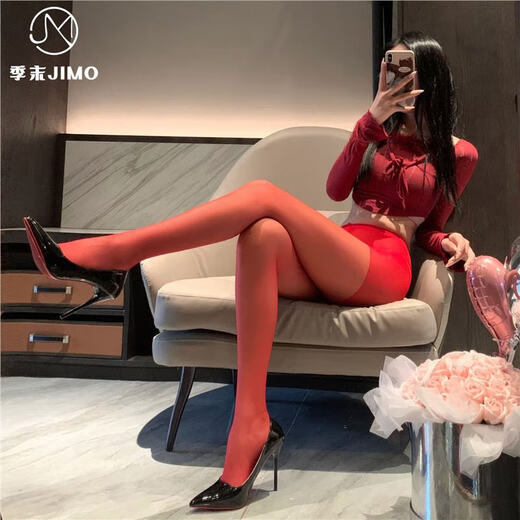 Sexy open-stand stockings without removing ultra-thin sexy black stockings beautiful leg socks sexy two-sided open-stand stockings for women hair delivery. White, single size exquisite soft bag
