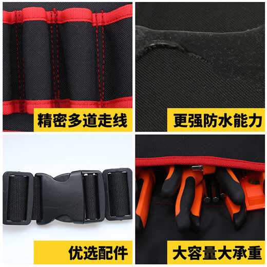 Ultra-resistant and ultra-resistant electrician's bag Oxford cloth tool belt bag home appliance repair bag multi-functional thickened storage bag