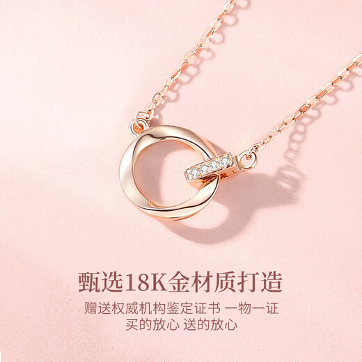 Lao Fengxiang 18K gold necklace female Mobius pendant jewelry fashionable light luxury birthday anniversary gift for girlfriend and wife rose gold * about 1.7g * necklace * brand gift box