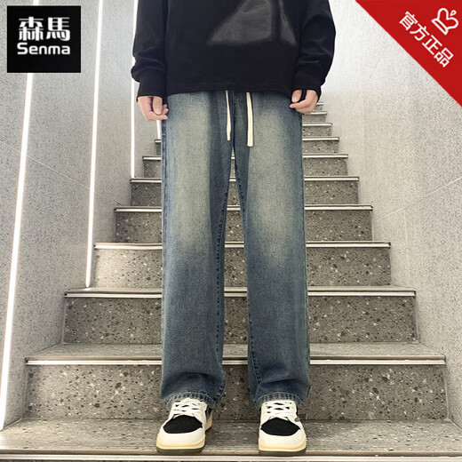 森马（Semir）松紧腰牛仔裤男士款宽松阔腿2025春新款vibe复古男生直筒裤子 牛 森马牛仔裤K693磨白灰 加绒 3XL