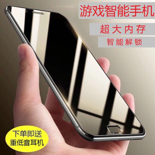 Jiachao's new ultra-thin Android smartphone cheap mobile China Unicom student backup domestic dual-sIM dual standby gaming phone elderly phone not full set official standard
