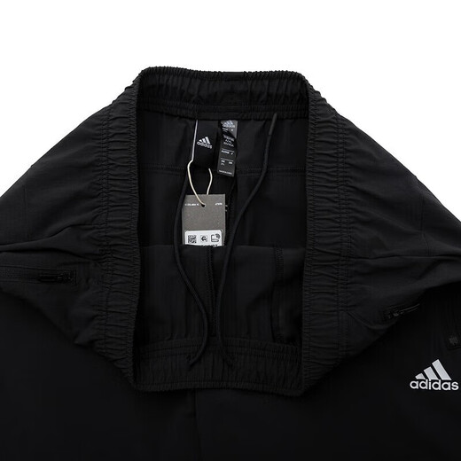 Adidas official men's pants Spring new ice silk quick-drying casual trousers fitness training quick-drying breathable sports pants men HE9908/quick-drying style/zipper pocket S