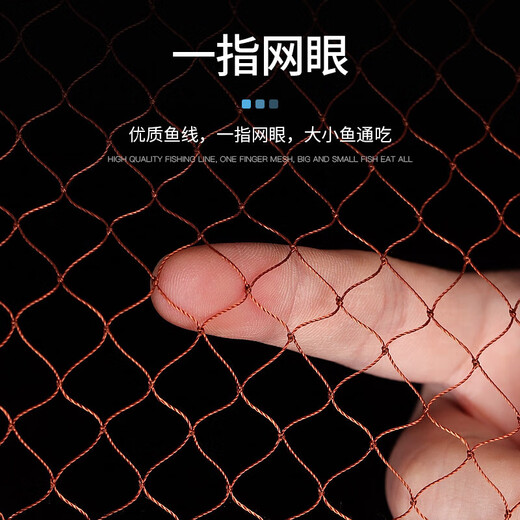 Fan Shengyu hand-thrown net, Frisbee-type fishing net, traditional easy-throw steel drop tire line, fishing gear, fishing disc-type spin net, hand-thrown tire line, 4.8 meters in diameter