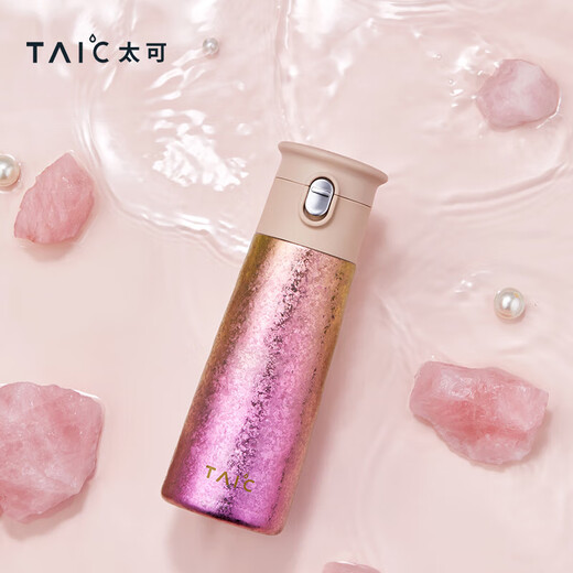 TAIC pure titanium thermos cup, one-click flip-up lid, lightweight cold-keeping accompanying water cup, compact, portable gift for gift giving, orange rosy powder 420ml