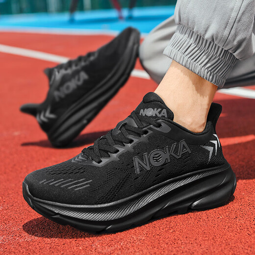 2025 Nuevo antílope Fast Antelope Marathon Running Shoes Running Breathable No-Slip Wear Resistente Versátiles Soft Sole Running Shops 9908 Negro 42
