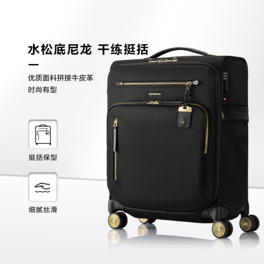 新秀丽（Samsonite）行李箱大容深仓多功能前幅口袋拉杆箱黑色20英寸TL3*09007