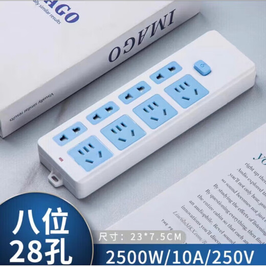 Bull (BULL) same high-power pure copper socket wireless plug-in multi-functional wiring board for home without wire strip dormitory wireless plug-in board blue and white 50-hole main switch wireless