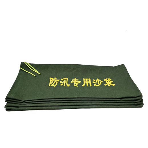 Rui Jiqin flood control sandbags 30*70cm each