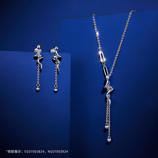 Jinzhizun (3DG Jewelery) Spirit Snake New Zodiac Snake Platinum Earrings for Women pt950 Platinum Earrings Zodiac Year Gift Priced by Gram 2.63g (including labor cost 205 yuan)