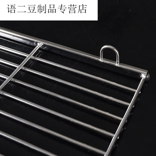 烧烤网片带把手烘培竖条大号格子架烤肉蔬菜淋水加密 12027厘米2片组成