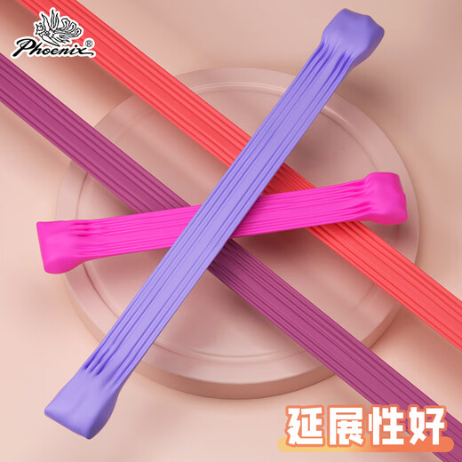 凤凰画材宝菲凡系列 超轻粘土 橡皮泥彩泥儿童幼儿园手工diy超轻粘土文具 8色100g粘土含工具套装BUMC1723