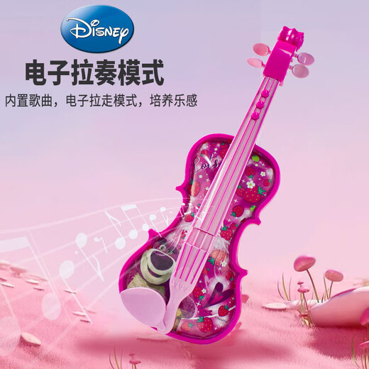 迪士尼（Disney）冰雪奇缘艾莎小提琴3-9岁女孩早教启蒙弹奏乐器玩具生日礼物