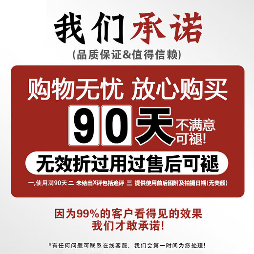 The No. 1 drug for onychomycosis in Hong Kong’s large pharmacy, dedicated for onychomycosis, fungal infection, removal of onychomycosis, new brightening of nail roots, antibacterial solution, 1 box, 1-2 recommendations