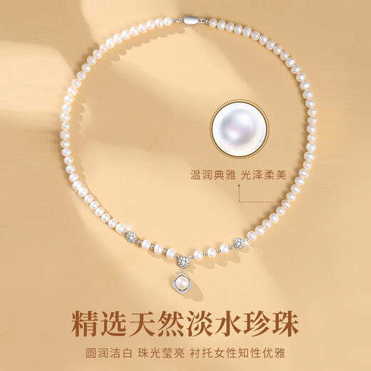 Chow Tai Fook Gentle Time Pearl Necklace and Earrings Set Pure Silver Jewelry Three-piece Set for Women Light Luxury Lover Light Luxury Love Light Luxury Lover