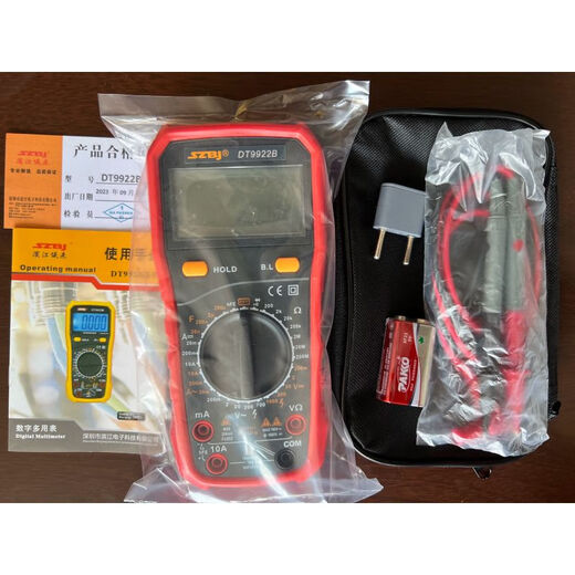 LISM滨江DT9922B数字万用表DT9923B数字高精度9928B防烧型多功能电工 高精度DT9923B标配含电池表笔 不开票
