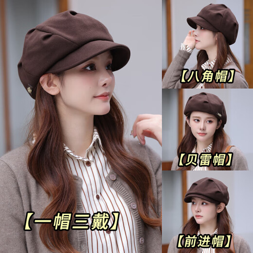 千姿娇媚（QIANZIJIAOMEI）云朵帽子女褶皱春秋新款显脸小英伦复古休闲八角帽百搭贝雷帽女 黑色