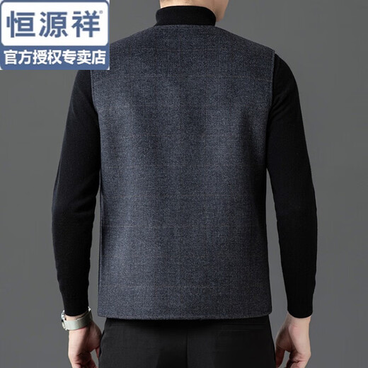 Hengyuanxiang Weste Herren High-End doppelseitiger Wollanzug warme Weste Wollwolle Innen- und Oberbekleidung Herren Business Casual Weste Herbst Bildfarbe XL 180
