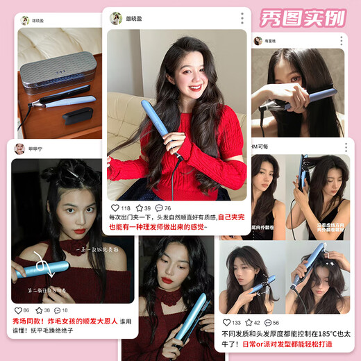 Ghd diamond version chronos high-precision smart hair styling clip straight clip curling wand straight curl dual-purpose perm bangs free for men and women ivory white