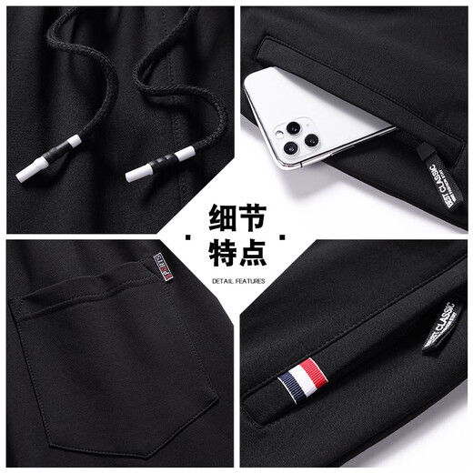 TOMMYBULL美国Tommy汤米卫裤纯棉休闲男士运动裤秋冬季宽松直筒束脚卫裤 深蓝【直筒裤】 XL 荐120-140斤