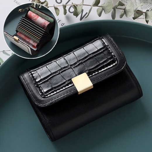 Qiaoyi Krokodilmuster Multi-Card High-End-Kurzmodell kleiner und tragbarer Kartenbeutel für Frauen Brieftasche Nischen-Design-Zertifikat-Beutel [Schwarz]