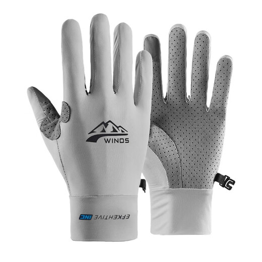 
Cat man gloves men summer mountain climbing rock climbing men sun protection gloves hiking flying Lada climbing non-slip cycling fishing gloves gray (main picture model) one size 1 pair