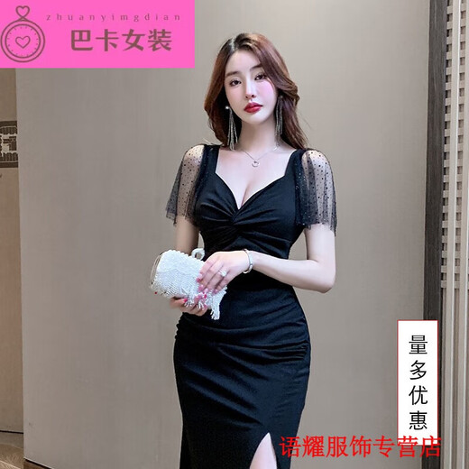 Njtd neuer sexy flüssiges Feld langer Rockbad Sauna Techniker Temperament Abendkleid Lange Bar Arbeit Kleidung b3883 schwarz m