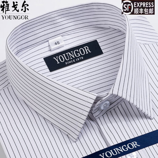 
MAYOR Yager Men's Short Sleeve Shirt Summer Business Casual Professional Clothing Cotton No Iron Middle-aged Large Size Striped Shirt DX6623 40