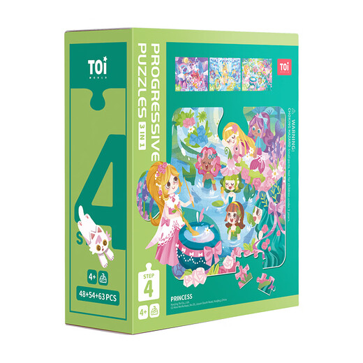 TOI Advanced Early Education Puzzle Toy's Toys's 3-6 ans Paper Boys and Girls's Children's Birthday Gifts 4e niveau Princess Paradise