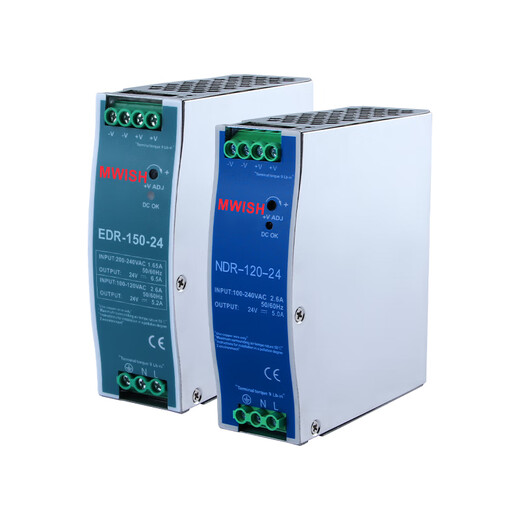 Shenzhen Mingwei EDR/NDR rail-type 24V/12V switching power supply 75/120-240/480W DC 5A10A MDR-60-12|12V5A