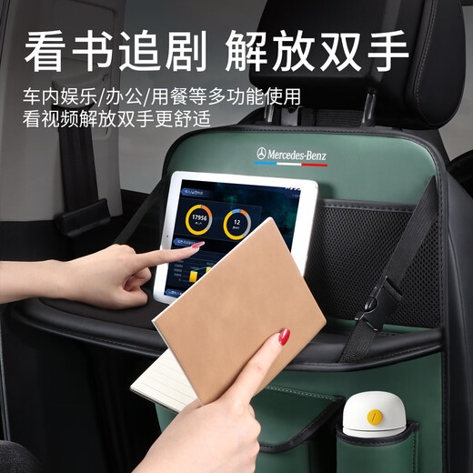 喆炜适用福特福睿斯福克斯金牛座蒙迪欧汽车座椅椅背收纳小桌板 无桌板款摩卡棕福特2个