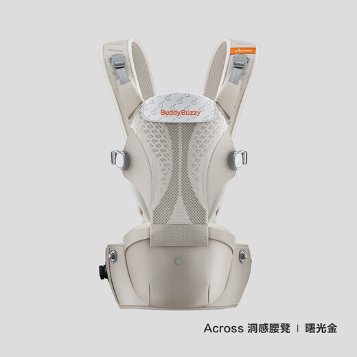 Deux tabourets de taille de lapin pour bébés 0 à 36 mois, sangles de tabouret de taille pour bébés tenant des bébés, absorption de choc légère et protection de la taille et respirant multifonctionnel à travers les tabourets de taille de trous