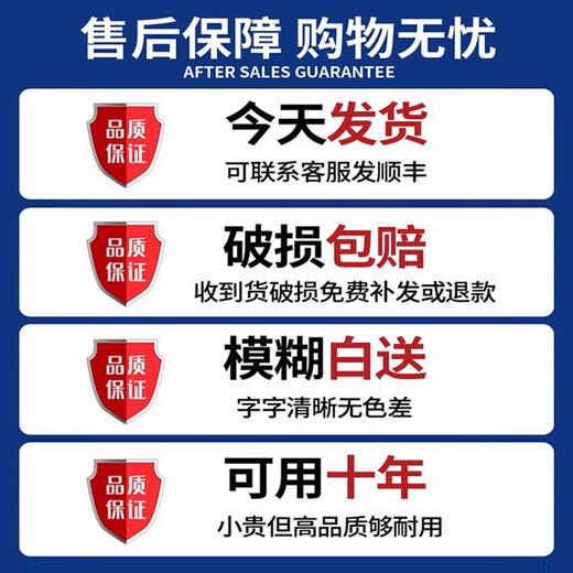母婴室墙面装饰布置产后修复产康店内装饰品哺育知识背景宣传海报 QT3889母婴 款110mm雪晶板 小