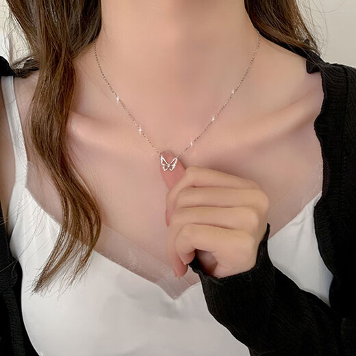 MZMZ Butterfly Platinum Necklace Women's pt950 Platinum Necklace Clavicle Chain Valentine's Day Birthday Gift for Girlfriend or Wife Premium Model-Local Warehouse Tomorrow Delivery/Butterfly Necklace