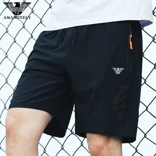 Emporio Armani Sportshorts Herren dünne schnell trocknende Eis Seidenhose Loose Casual 5-Punkte-Hose Sommer Amn11-9906 Schwarz und Grün 2xl 140-153jin [Jin entspricht 0,5 kg]