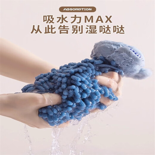 Jingxi 2025 new style hand towel hanging absorbent thickened kitchen bathroom quick-drying chenille hand towel ball blue tentacles are dry丨free hook