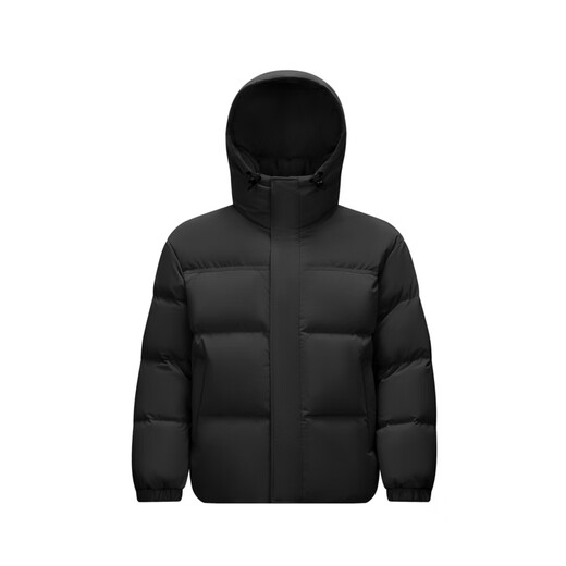 Semir Easy Down Series Down Jacket Men's Waterproof Windproof Winter Jacket Couple 101724113202