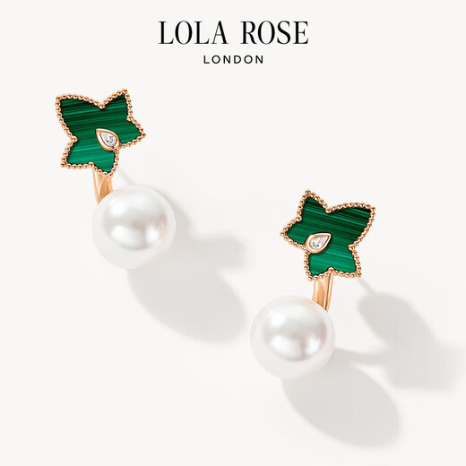 LOLA ROSE Laura Rose Ivy Earrings Women's Earrings Earrings Holiday Gifts Birthday Gifts Women's Holiday Gifts