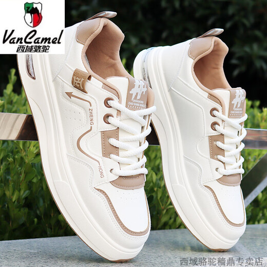 Western Region Kamelschuhe Herren Frühling Neue vielseitige Männer Sport und Freizeitschuhe Korean wasserdichte und kearresistente Schüler Mode weiße Schuhe Männer Song Peng-9901 Meter Green-Camel Official Brand Official Website 38