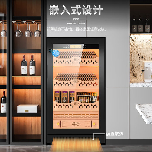 CIGARLOONG (CIGARLOONG) CL-22C2 cigar cabinet with constant temperature and humidity Spanish cedar wood interior choline alcohol nourishing water ion ammonia removal smart WiFi small fingerprint lock moisturizing cabinet tomato cultivation compressor cabinet light luxury black cedar wood interior model WiFi + purification ammonia + fingerprint lock cigar cabinet