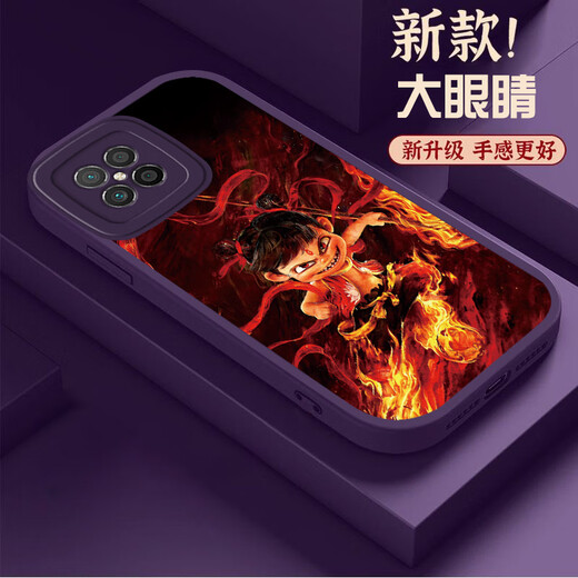 Mo Xiao Nezha Huawei Nova8se Mobiltelefon Fall Persönlichkeit 8se Vitalität Version Mode 8pro Trend 8 neue Internet -Promi Big [Big Eyes Dark Night Green] Sy12187 Huawei nova8se
