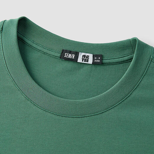 Semir Chang Huasen gleichen kurzärmeligen T-Shirt für die Feuchtigkeitsabsorption von Männern und die schnell trocknenden Buchstaben T25 Sommer loser Top 109325100104